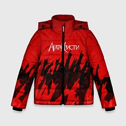 Куртка зимняя для мальчика Агата Кристи: Высший рок, цвет: 3D-светло-серый