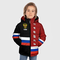 Куртка зимняя для мальчика Tyumen, Russia, цвет: 3D-черный — фото 2