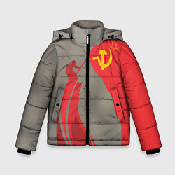 Зимняя куртка для мальчика Флаг над Рейхстагом
