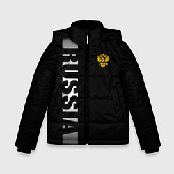 Куртка зимняя для мальчика Russia: Black Line, цвет: 3D-красный