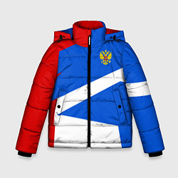 Зимняя куртка для мальчика Russia: Light Sport