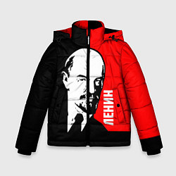 Куртка зимняя для мальчика Хитрый Ленин, цвет: 3D-черный