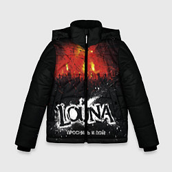 Куртка зимняя для мальчика Louna: Проснись и пой, цвет: 3D-черный
