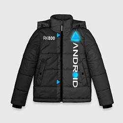 Зимняя куртка для мальчика RK800 Android