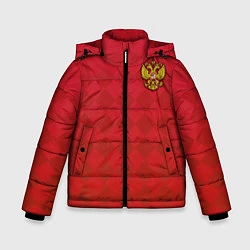 Куртка зимняя для мальчика Форма сборной России, цвет: 3D-черный