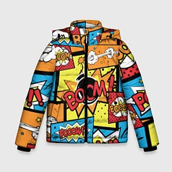 Зимняя куртка для мальчика Boom Pop Art