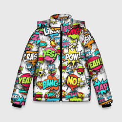 Зимняя куртка для мальчика Pop art Fashion