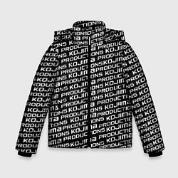 Куртка зимняя для мальчика Kojima Productions, цвет: 3D-черный