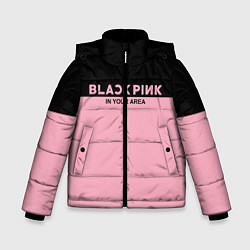 Куртка зимняя для мальчика Black Pink: In Your Area, цвет: 3D-черный