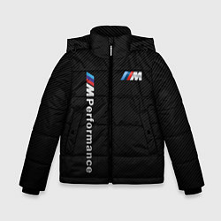 Зимняя куртка для мальчика BMW M PERFORMANCE CARBON КАРБОН