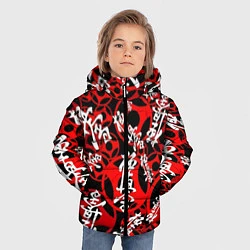 Куртка зимняя для мальчика Каратэ киокушинкай паттерн, цвет: 3D-черный — фото 2