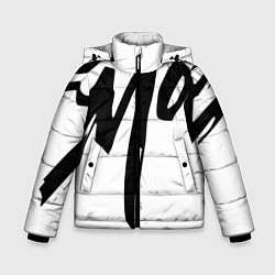 Куртка зимняя для мальчика Егор Крид: Это мое, цвет: 3D-черный