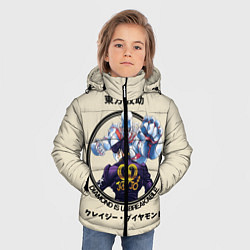 Куртка зимняя для мальчика Приключения ДжоДжо, цвет: 3D-светло-серый — фото 2