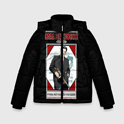 Куртка зимняя для мальчика Влад Маяковский, цвет: 3D-светло-серый
