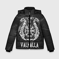 Куртка зимняя для мальчика Valhalla, цвет: 3D-черный