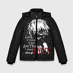 Куртка зимняя для мальчика Токийский гуль, цвет: 3D-светло-серый