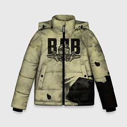 Куртка зимняя для мальчика ВДВ, цвет: 3D-черный
