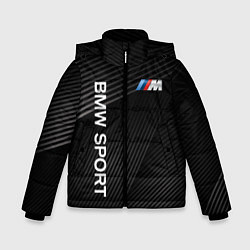 Зимняя куртка для мальчика BMW