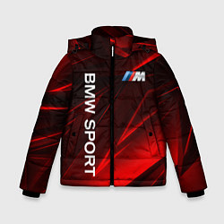 Куртка зимняя для мальчика BMW БМВ Z, цвет: 3D-черный