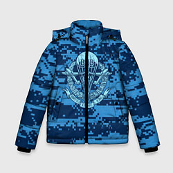 Куртка зимняя для мальчика ВДВ СССР, цвет: 3D-светло-серый