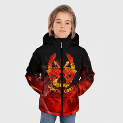 Куртка зимняя для мальчика Войска связи, цвет: 3D-светло-серый — фото 2