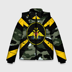 Куртка зимняя для мальчика Войска связи, цвет: 3D-черный