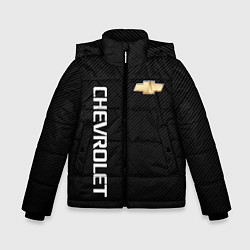 Зимняя куртка для мальчика Chevrolet