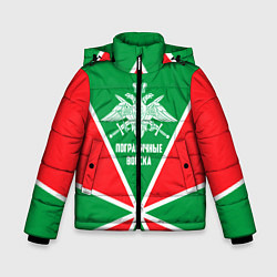 Куртка зимняя для мальчика Пограничные Войска, цвет: 3D-светло-серый