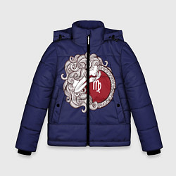 Куртка зимняя для мальчика Дева Знак Зодиака, цвет: 3D-черный