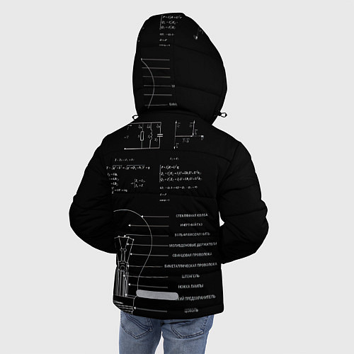 Зимняя куртка для мальчика Электродинамика / 3D-Черный – фото 4