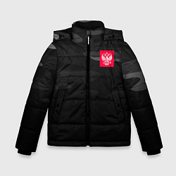 Куртка зимняя для мальчика Russia - Инферно, цвет: 3D-черный