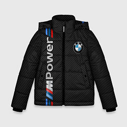 Зимняя куртка для мальчика BMW POWER CARBON