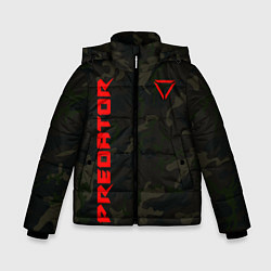 Зимняя куртка для мальчика Predator Military