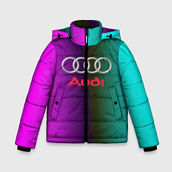 Куртка зимняя для мальчика Audi, цвет: 3D-черный