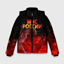 Куртка зимняя для мальчика МЧС России, цвет: 3D-черный