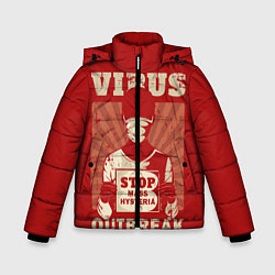 Зимняя куртка для мальчика Virus Outbreak