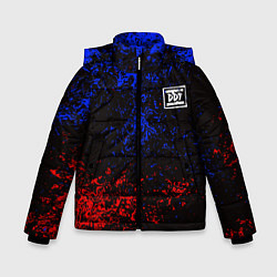Куртка зимняя для мальчика ДДТ спина Z, цвет: 3D-красный
