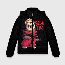 Куртка зимняя для мальчика Bella Ciao, цвет: 3D-светло-серый