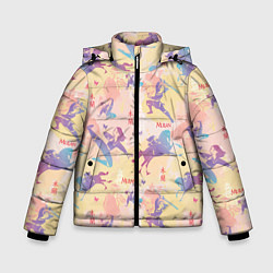 Зимняя куртка для мальчика Fa Ping Pattern