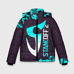 Куртка зимняя для мальчика STANDOFF 2 СТАНДОФФ 2, цвет: 3D-светло-серый