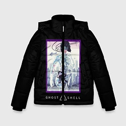 Куртка зимняя для мальчика Призрак в доспехах, цвет: 3D-черный