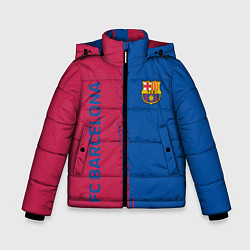 Куртка зимняя для мальчика BARSELONA, цвет: 3D-красный