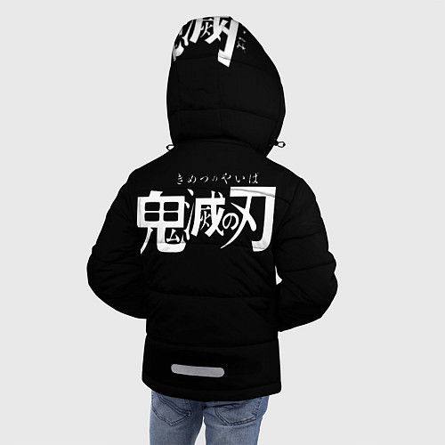Зимняя куртка для мальчика Корзинная девочка / 3D-Черный – фото 4