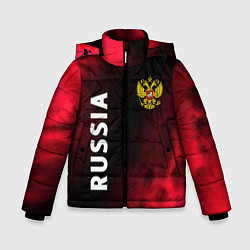 Куртка зимняя для мальчика RUSSIA РОССИЯ, цвет: 3D-черный