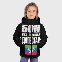 Куртка зимняя для мальчика Бои без правил Дагестан, цвет: 3D-черный — фото 2