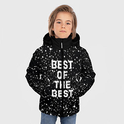 Куртка зимняя для мальчика Лучший, цвет: 3D-черный — фото 2