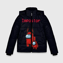 Зимняя куртка для мальчика Among us Impostor