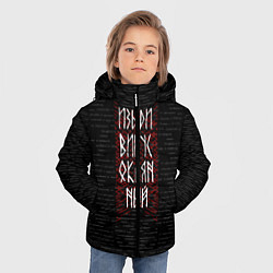 Куртка зимняя для мальчика Изыди вирус окаянный, цвет: 3D-светло-серый — фото 2