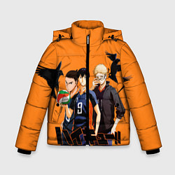 Куртка зимняя для мальчика Haikyu Team, цвет: 3D-светло-серый