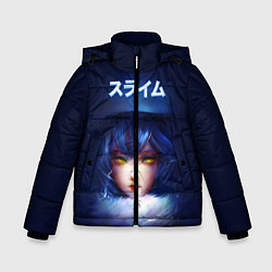 Куртка зимняя для мальчика Римуру, цвет: 3D-черный